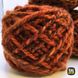 Handspun yarn made of 100% wool